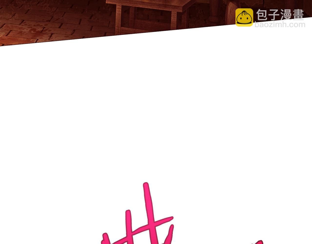 第71话 幽灵之家124