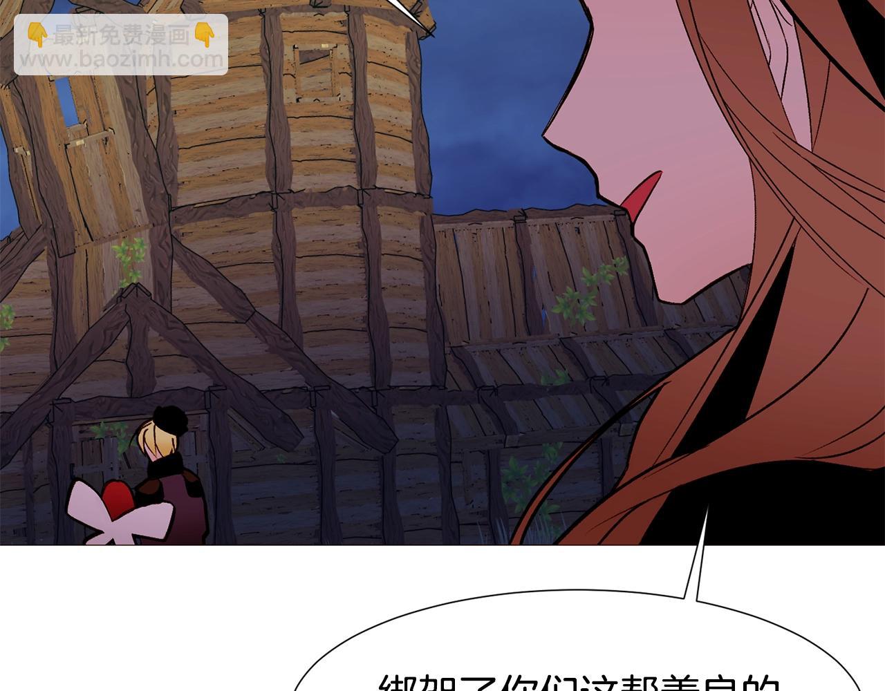 第71话 幽灵之家129