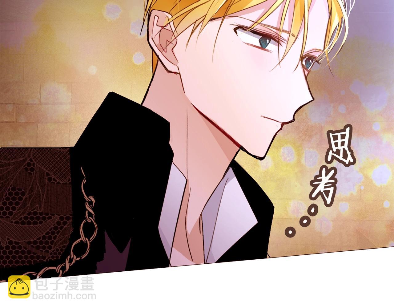 第71话 幽灵之家143