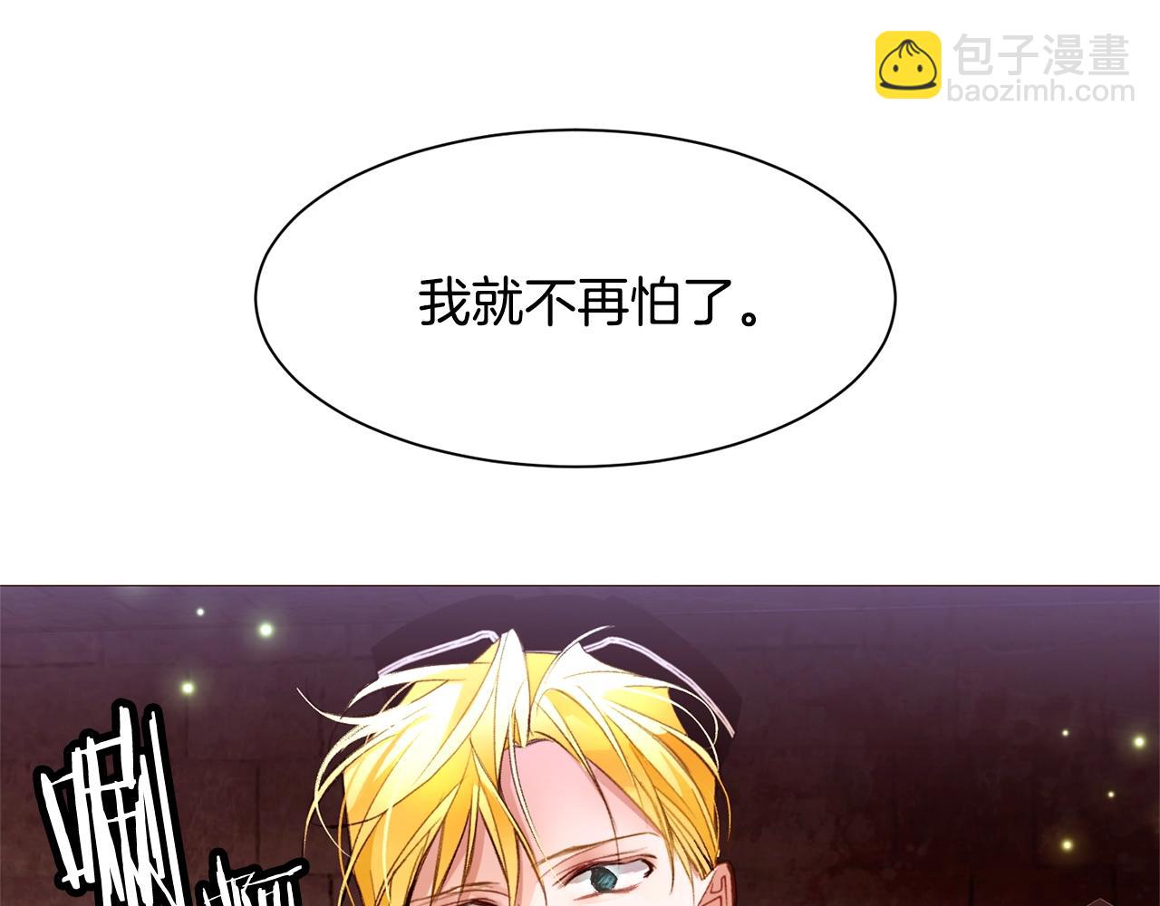 第71话 幽灵之家158