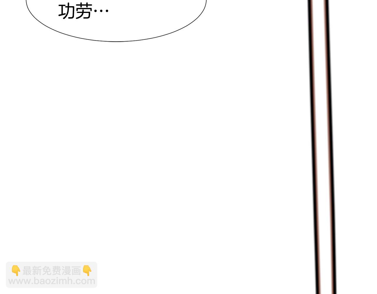 第71话 幽灵之家162