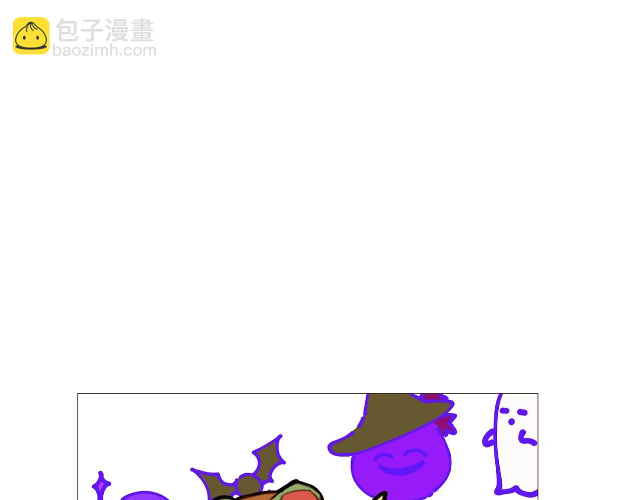 第71话 幽灵之家18