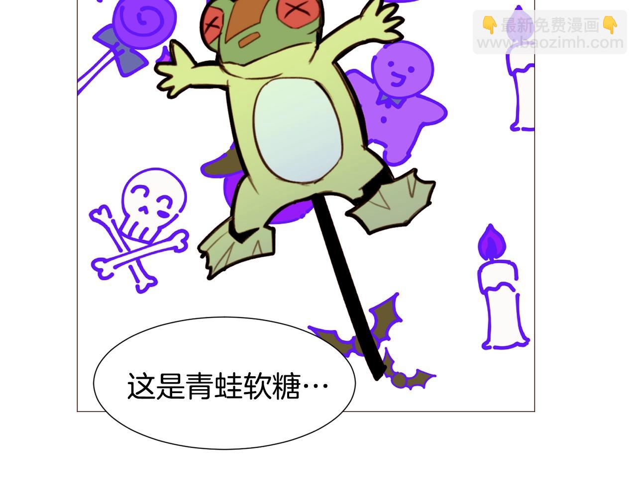 第71话 幽灵之家19