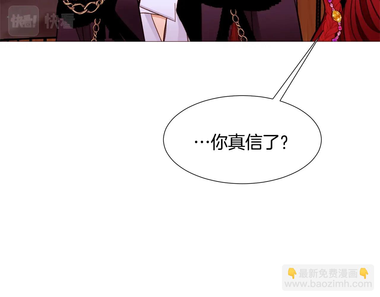 第71话 幽灵之家22