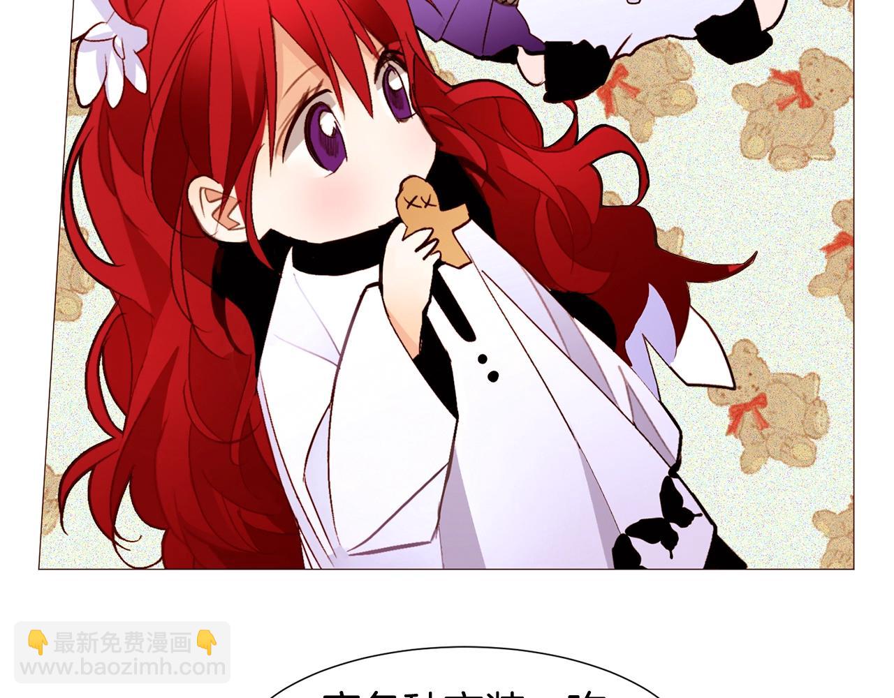 第71话 幽灵之家28