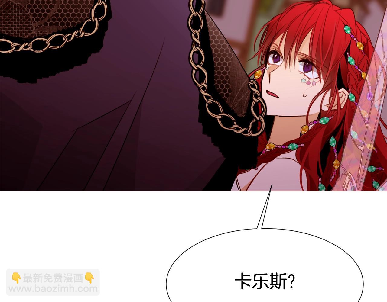 第71话 幽灵之家3