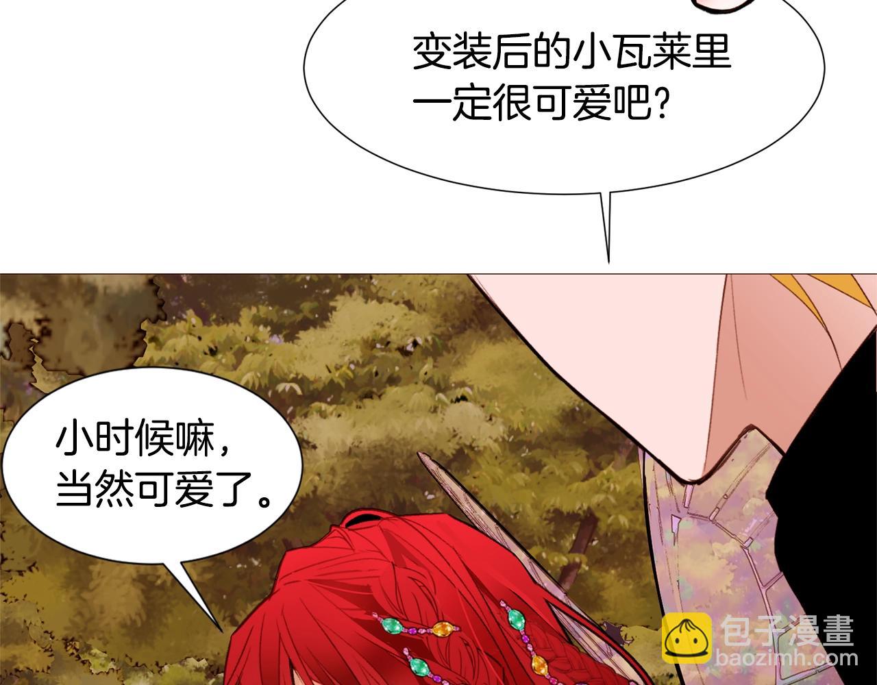 第71话 幽灵之家30