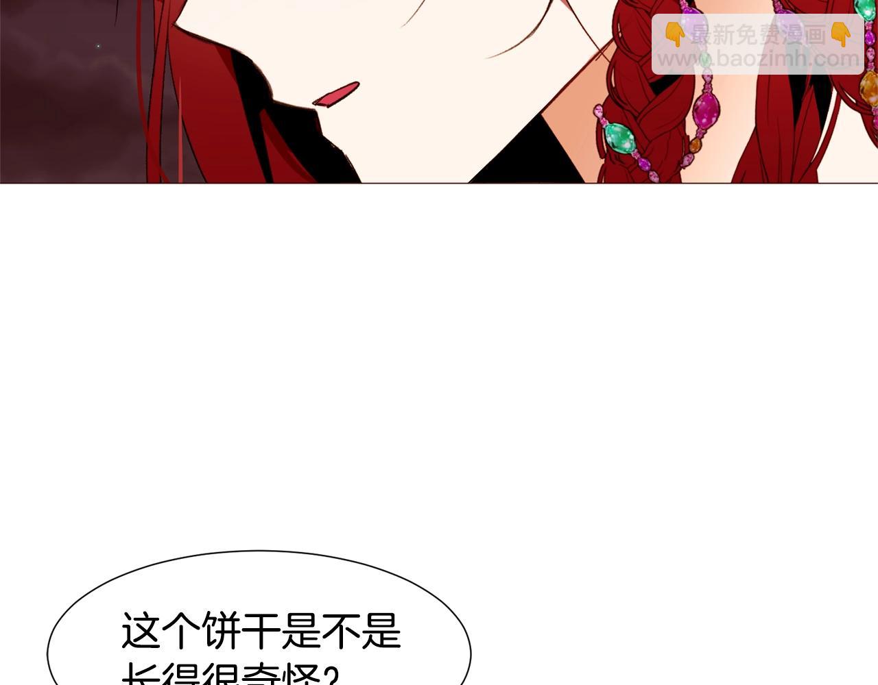 第71话 幽灵之家39