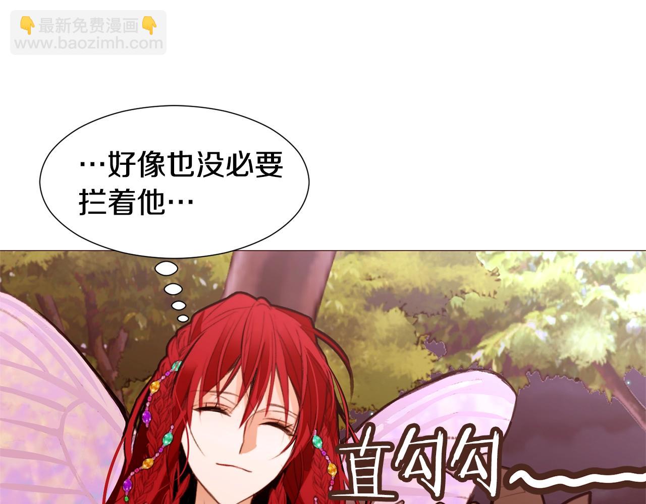 第71话 幽灵之家50