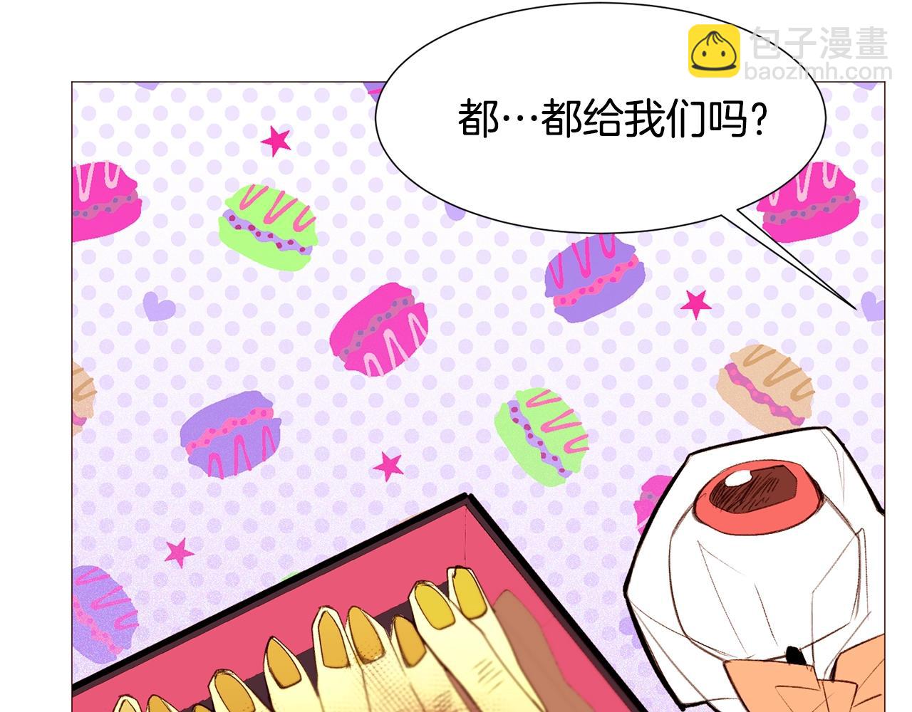 第71话 幽灵之家55