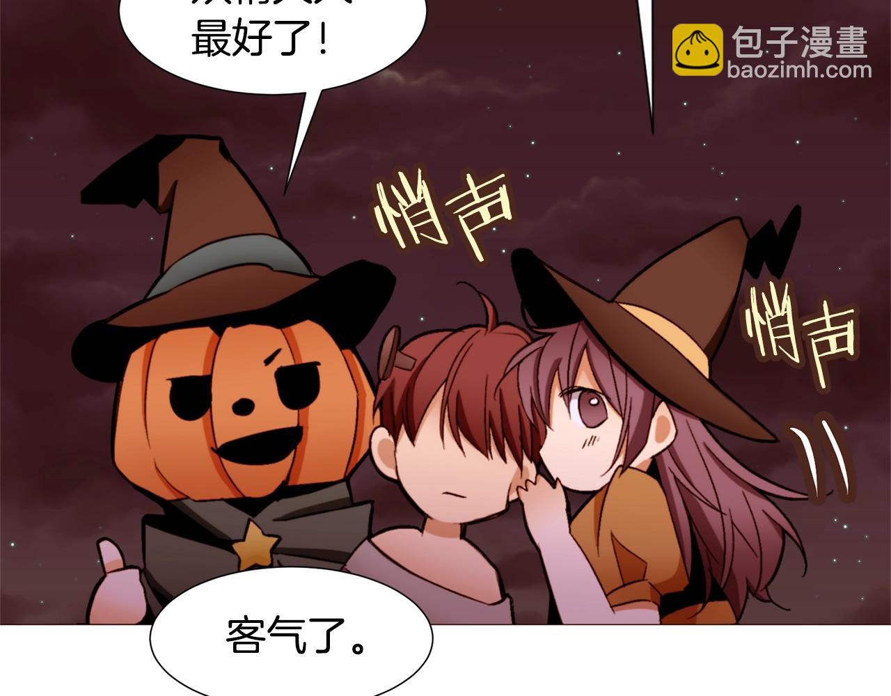 第71话 幽灵之家58