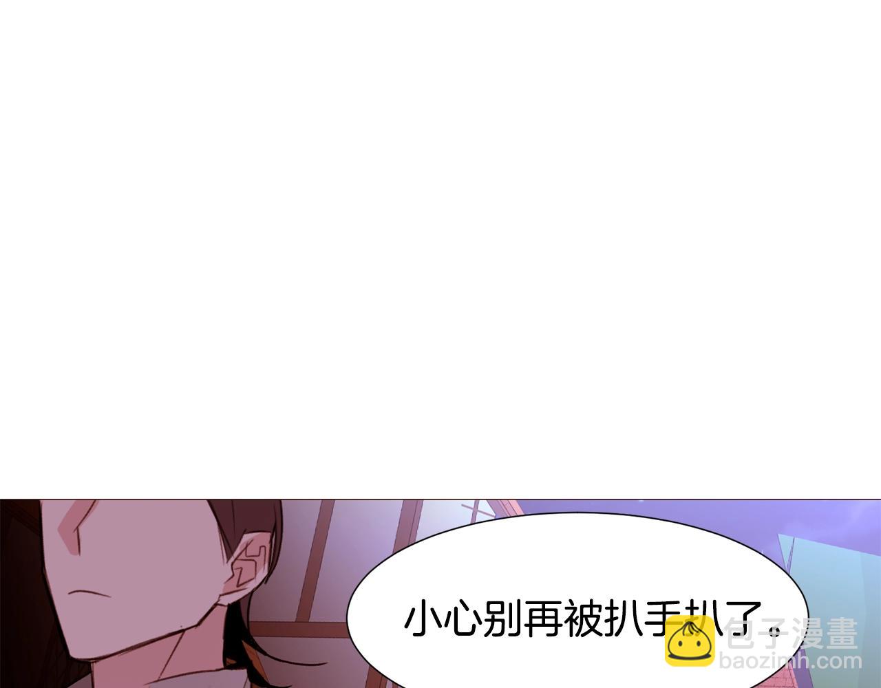 第71话 幽灵之家7