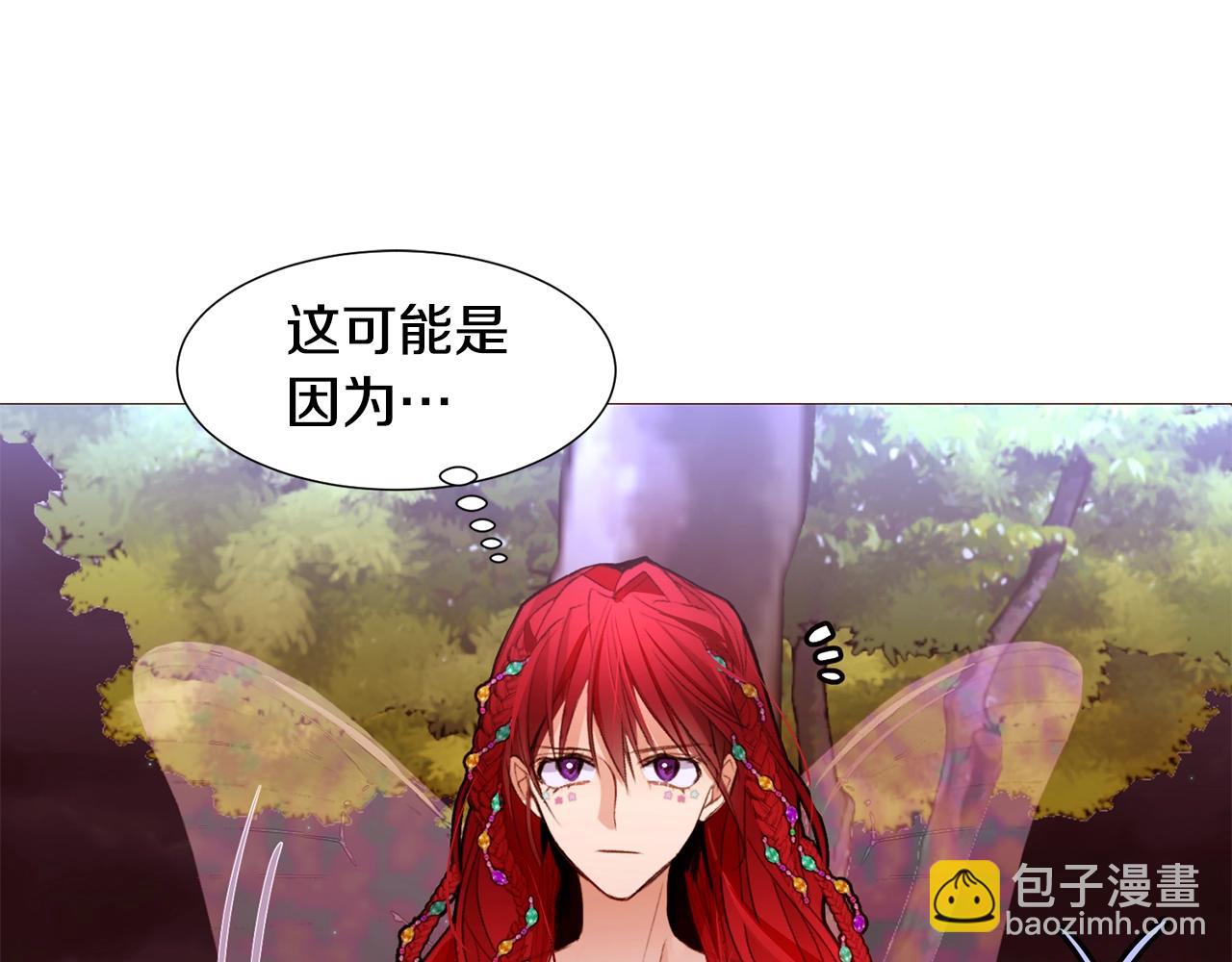 第71话 幽灵之家78