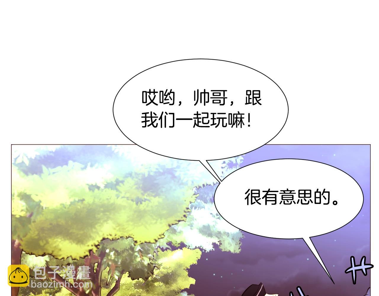 第71话 幽灵之家80