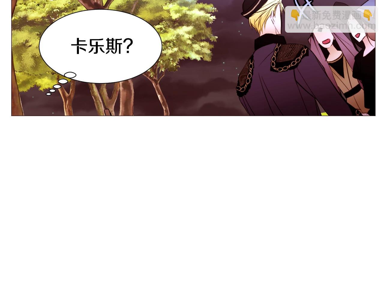 第71话 幽灵之家81
