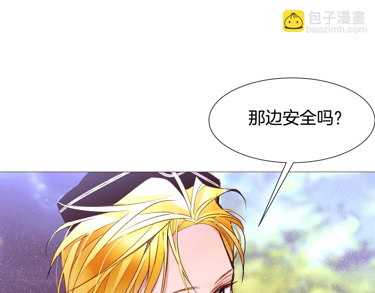 第71话 幽灵之家84