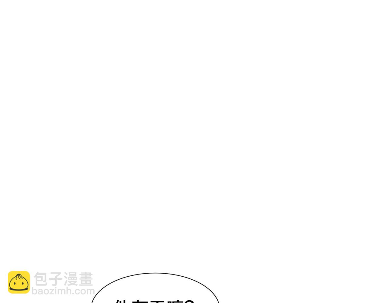 第71话 幽灵之家86