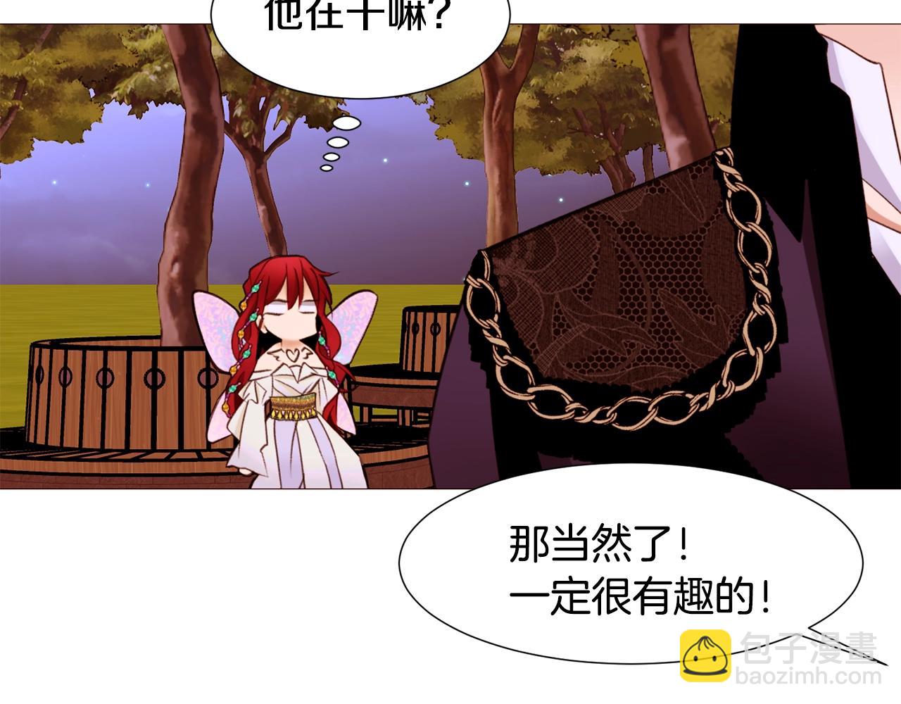 第71话 幽灵之家87
