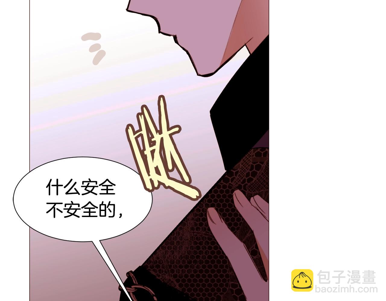 第71话 幽灵之家90