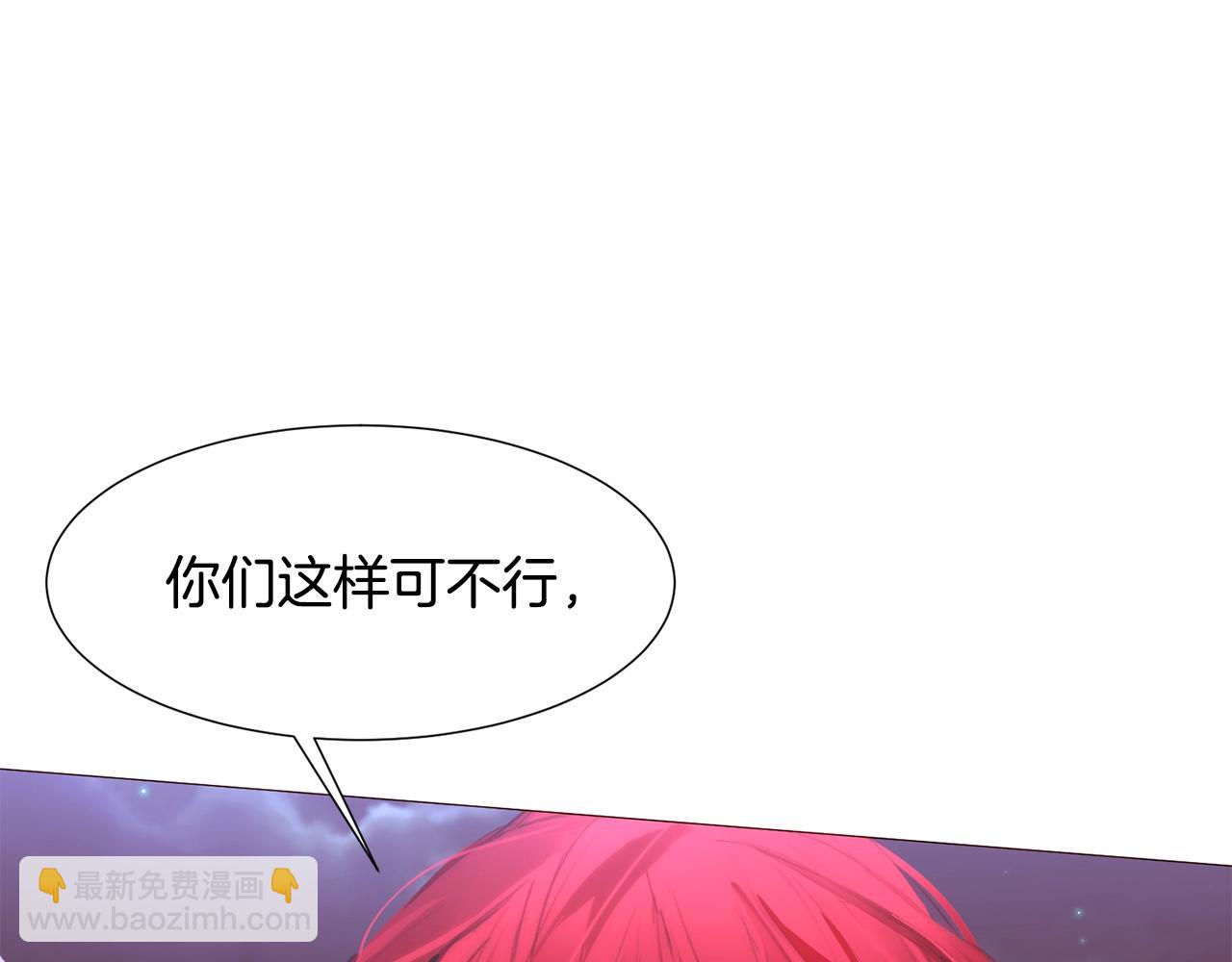 第71话 幽灵之家92