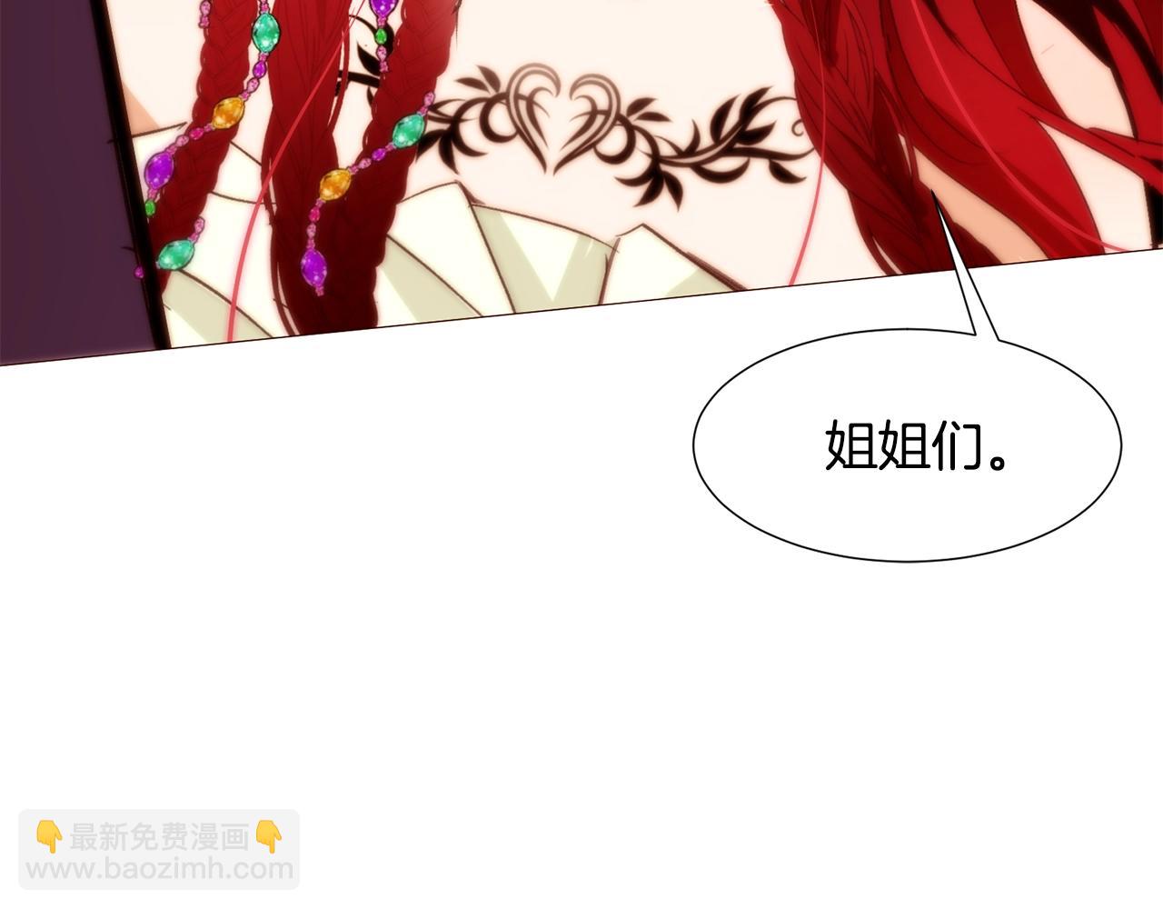 第71话 幽灵之家94
