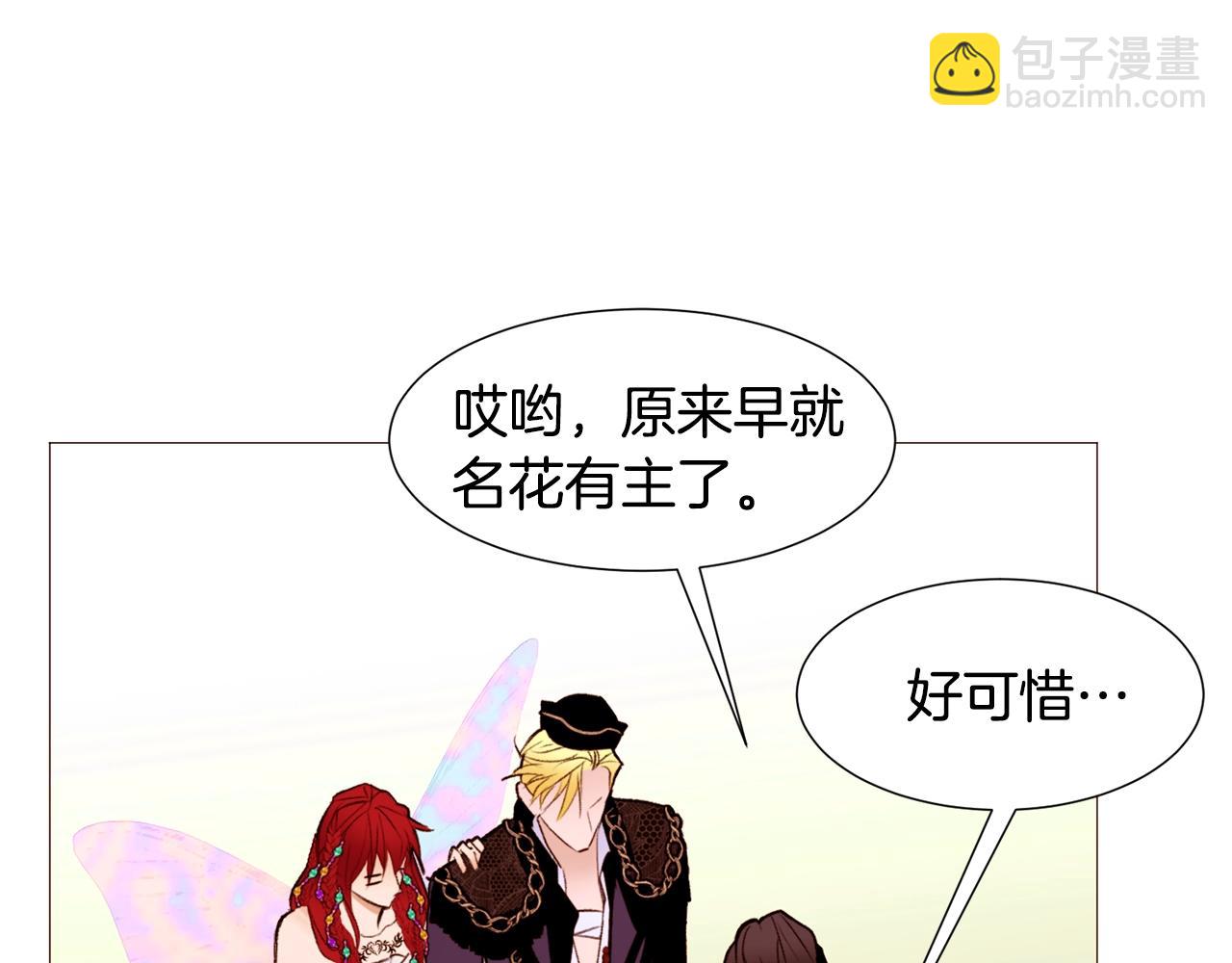 第71话 幽灵之家96