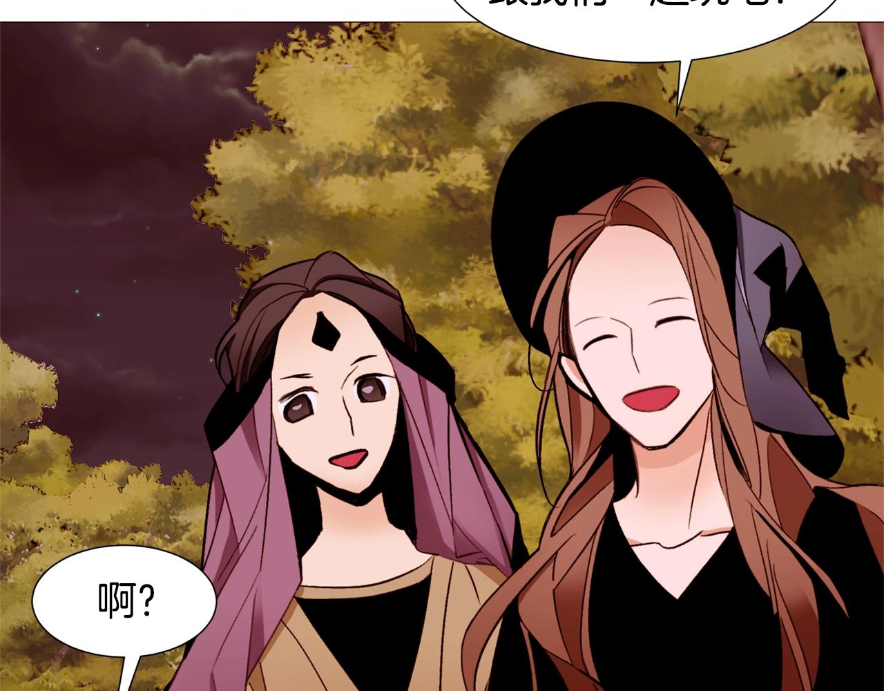 第71话 幽灵之家99