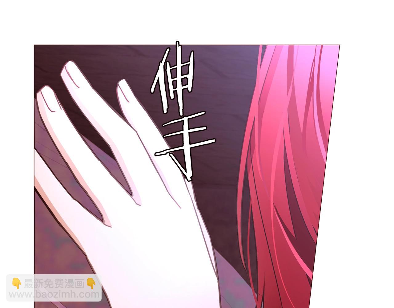 第72话 谎言11