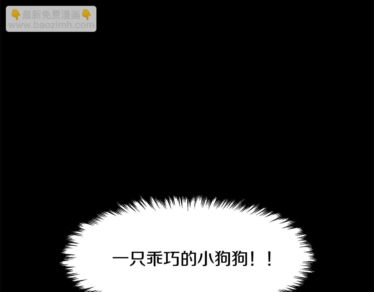 第72话 谎言111