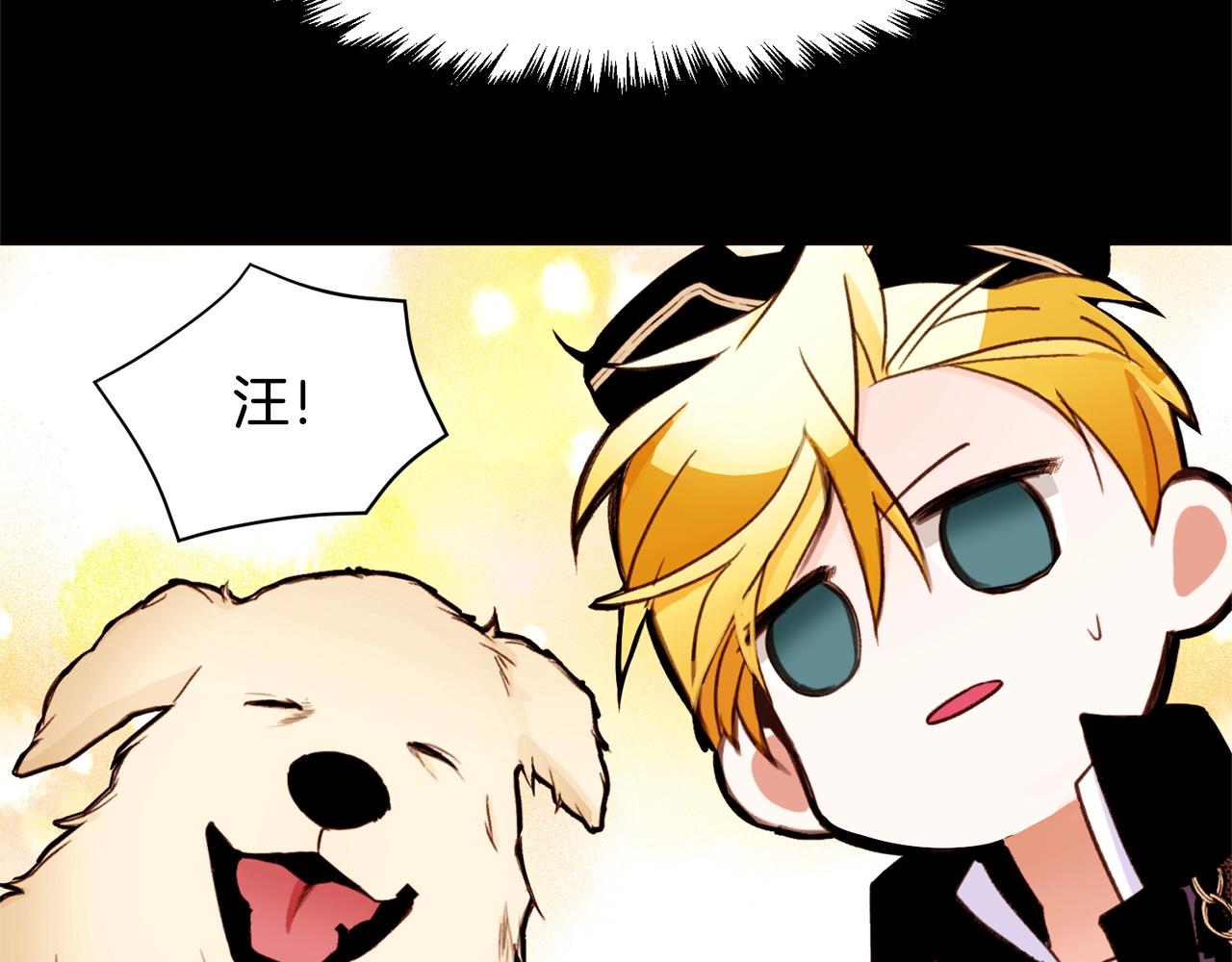 第72话 谎言112