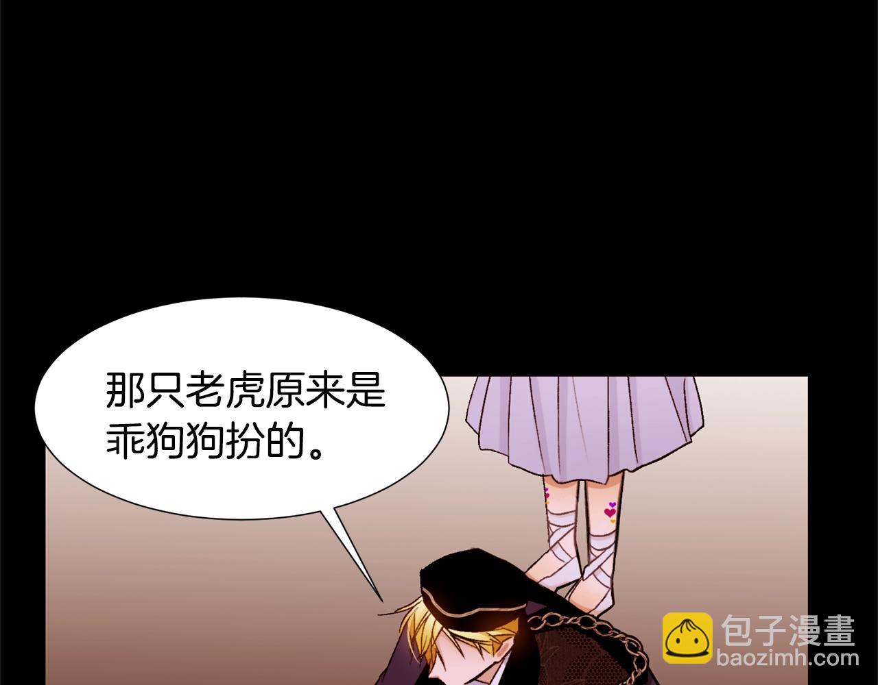 第72话 谎言114