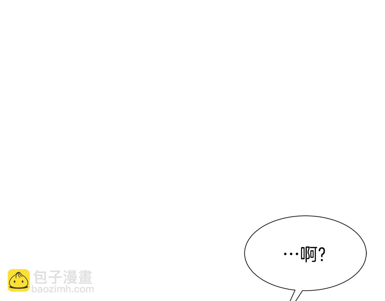第72话 谎言129