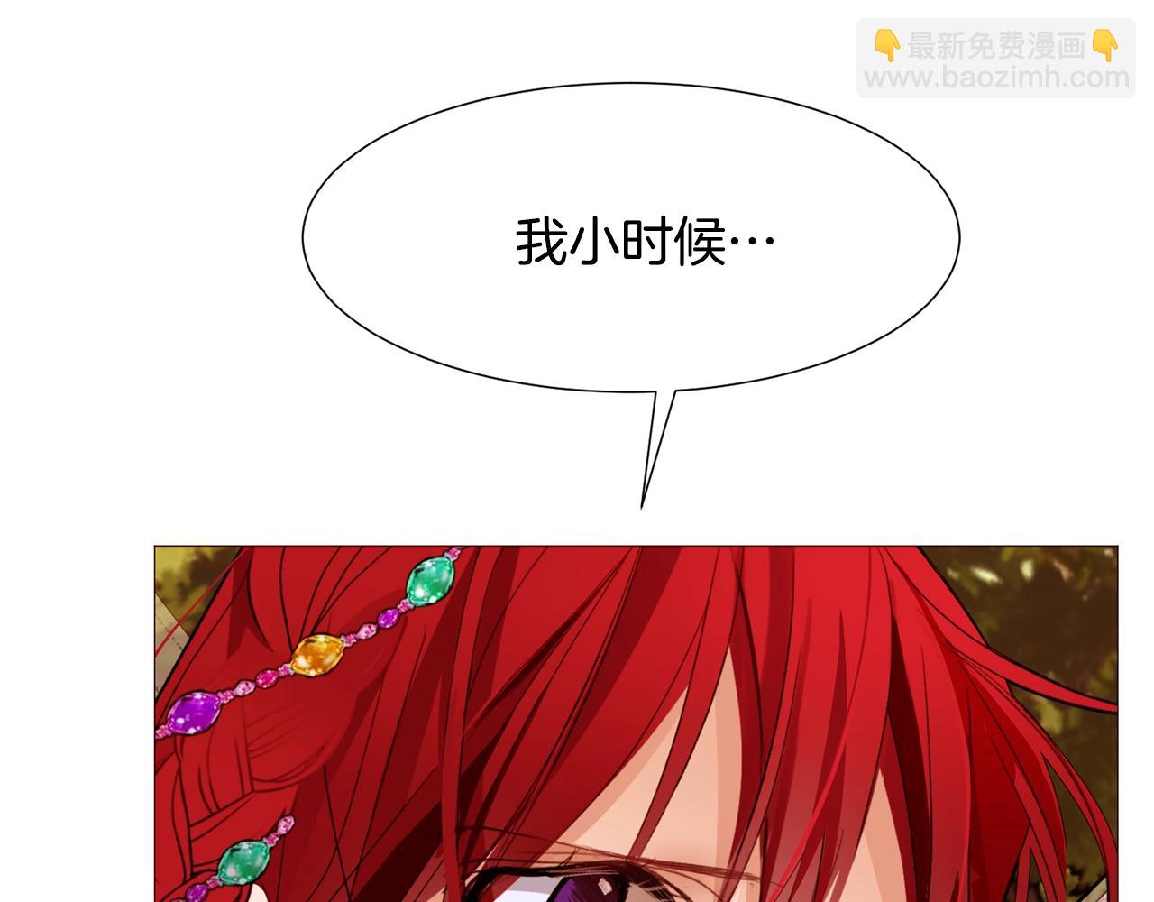 第72话 谎言152