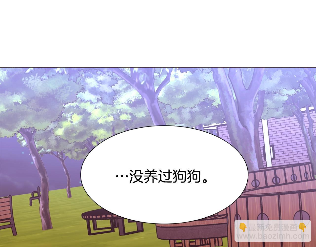 第72话 谎言162