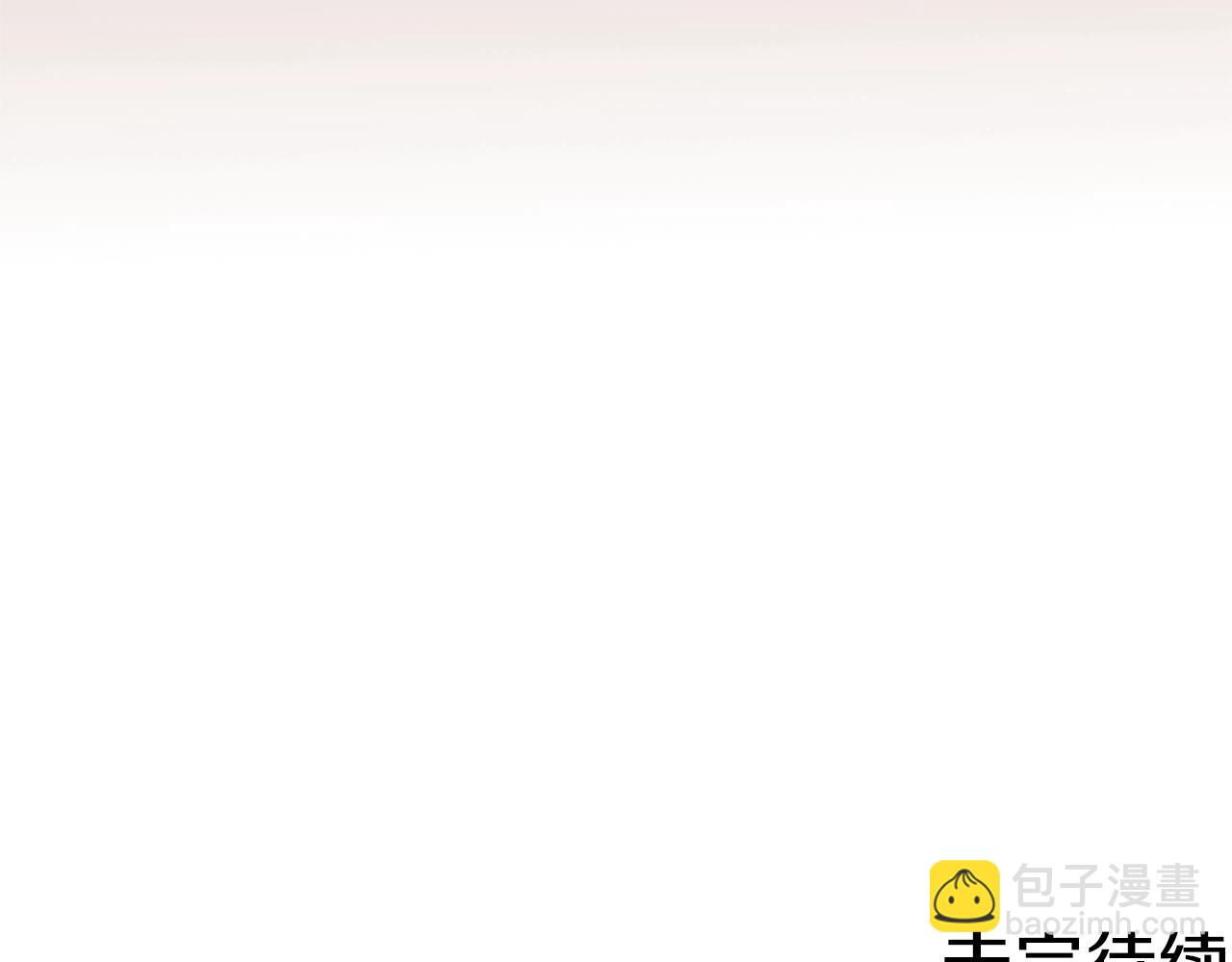 第72话 谎言169