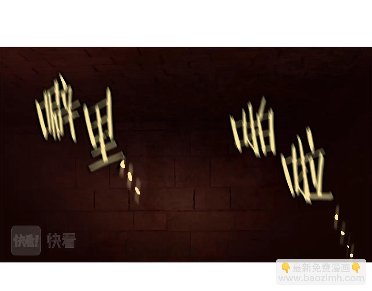 第72话 谎言33