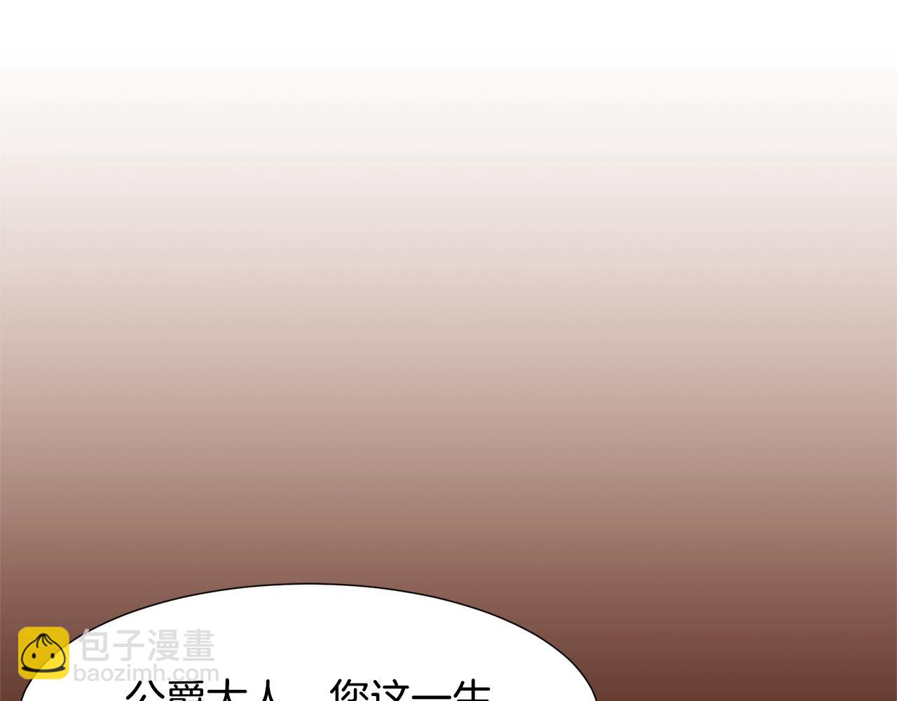 第72话 谎言57