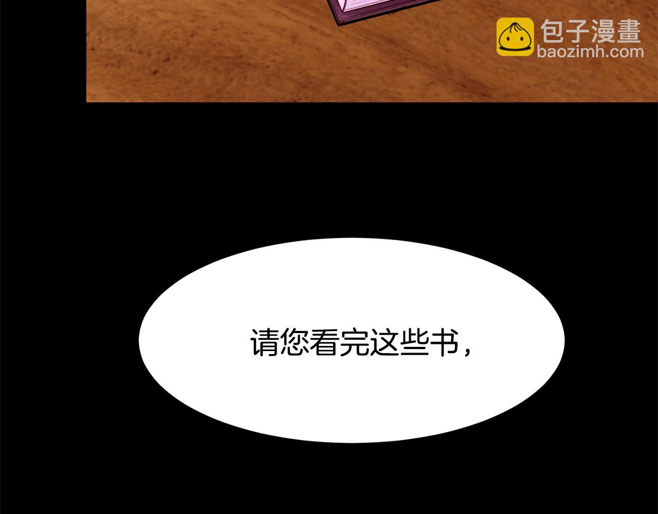 第72话 谎言64
