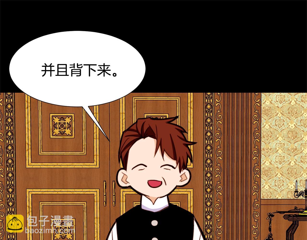 第72话 谎言66