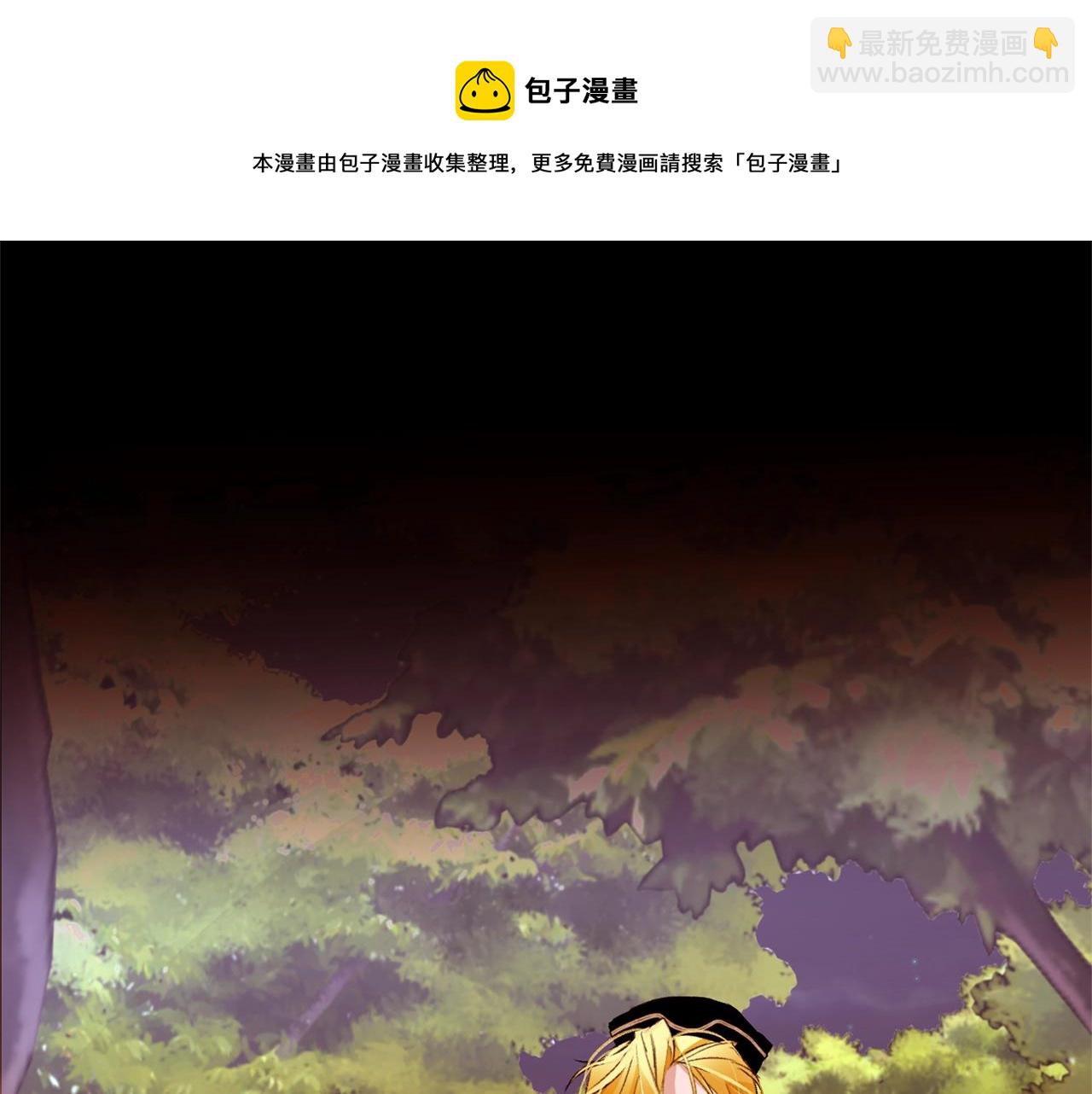 第72话 谎言71