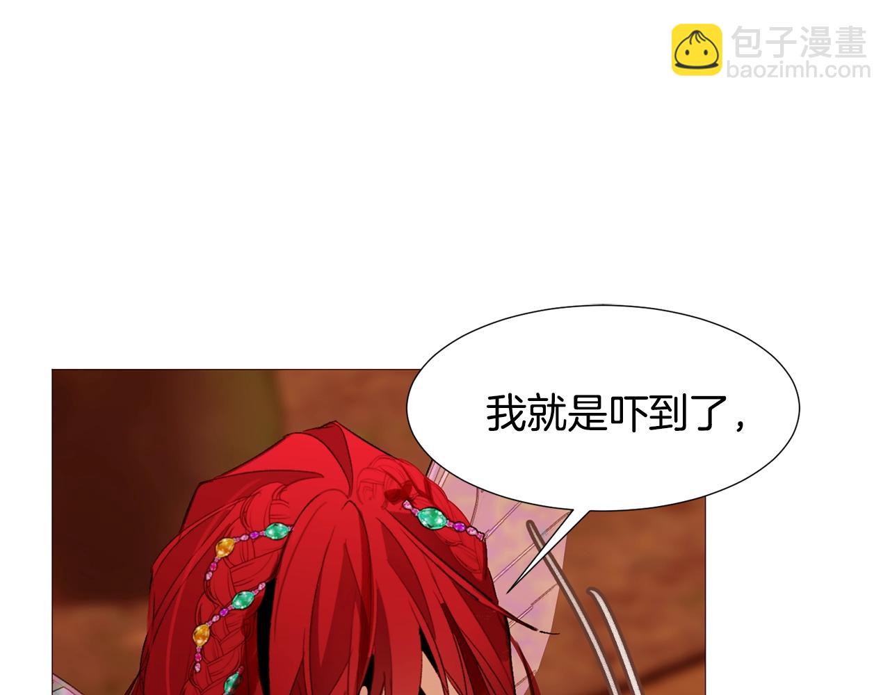 第72话 谎言77