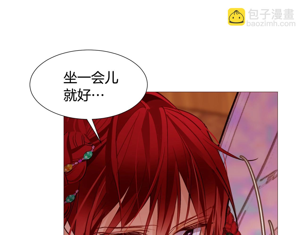 第72话 谎言80