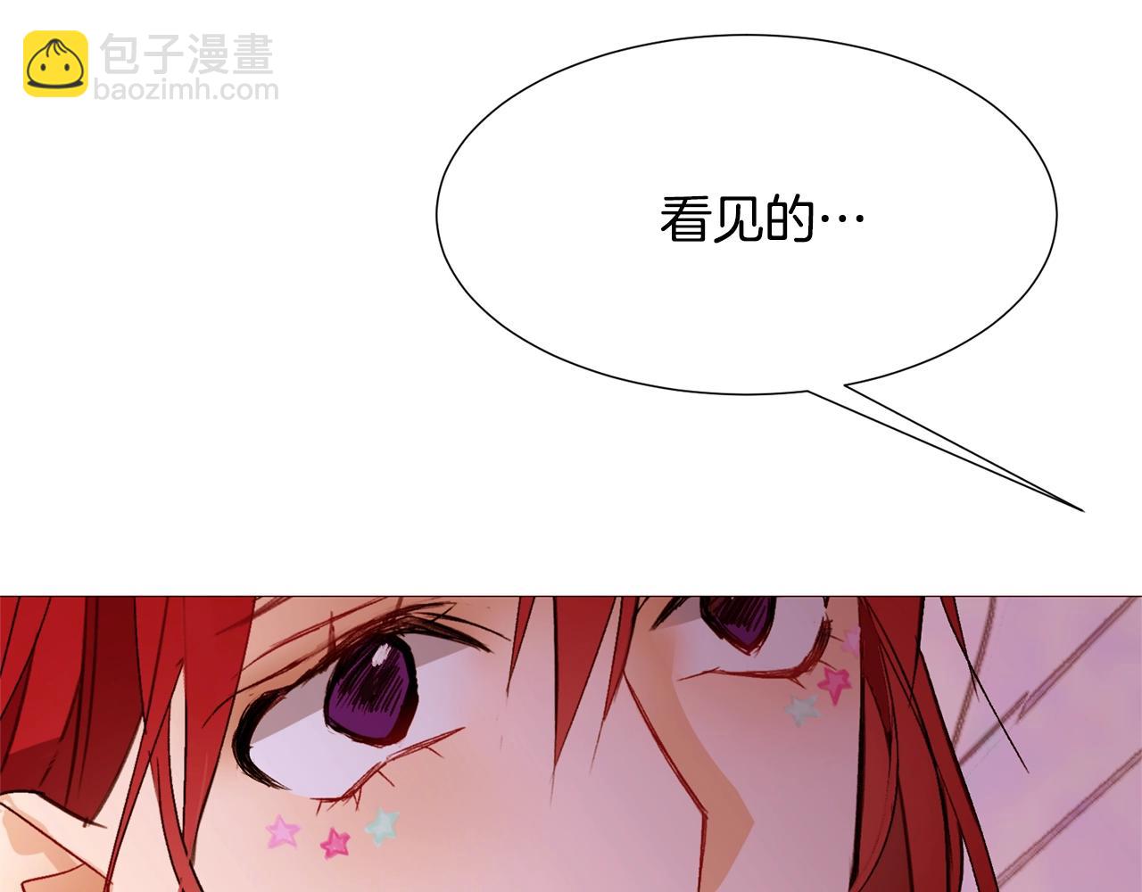 第72话 谎言87