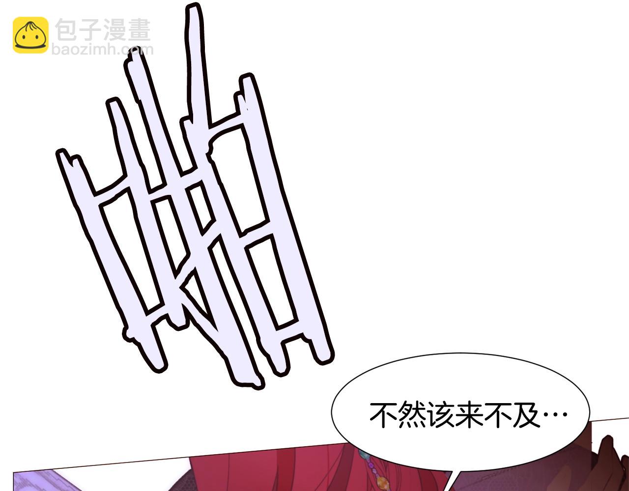 第73话 主动的kiss107