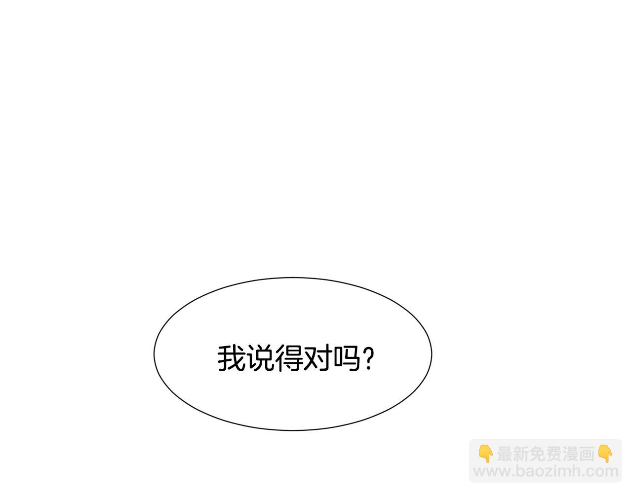 第73话 主动的kiss116