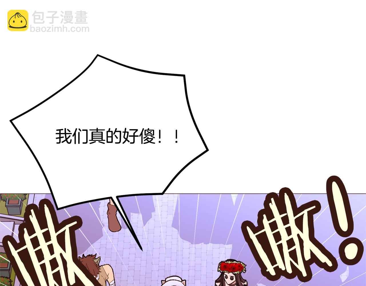 第73话 主动的kiss123