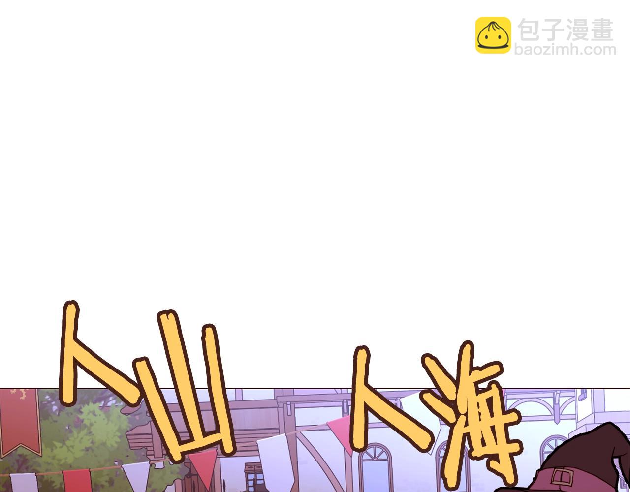 第73话 主动的kiss129