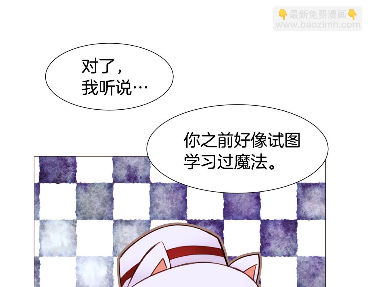 第73话 主动的kiss131