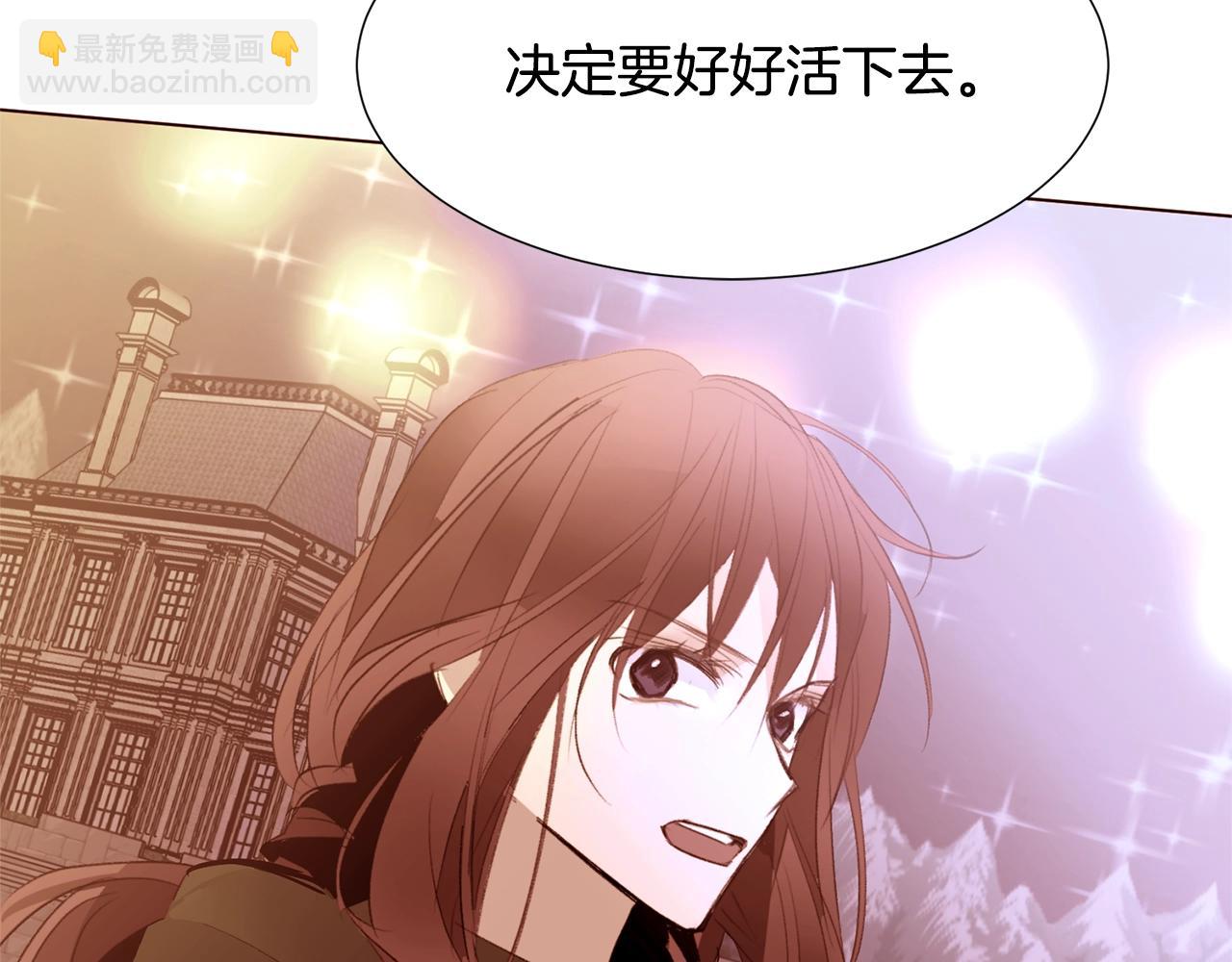 第73话 主动的kiss15
