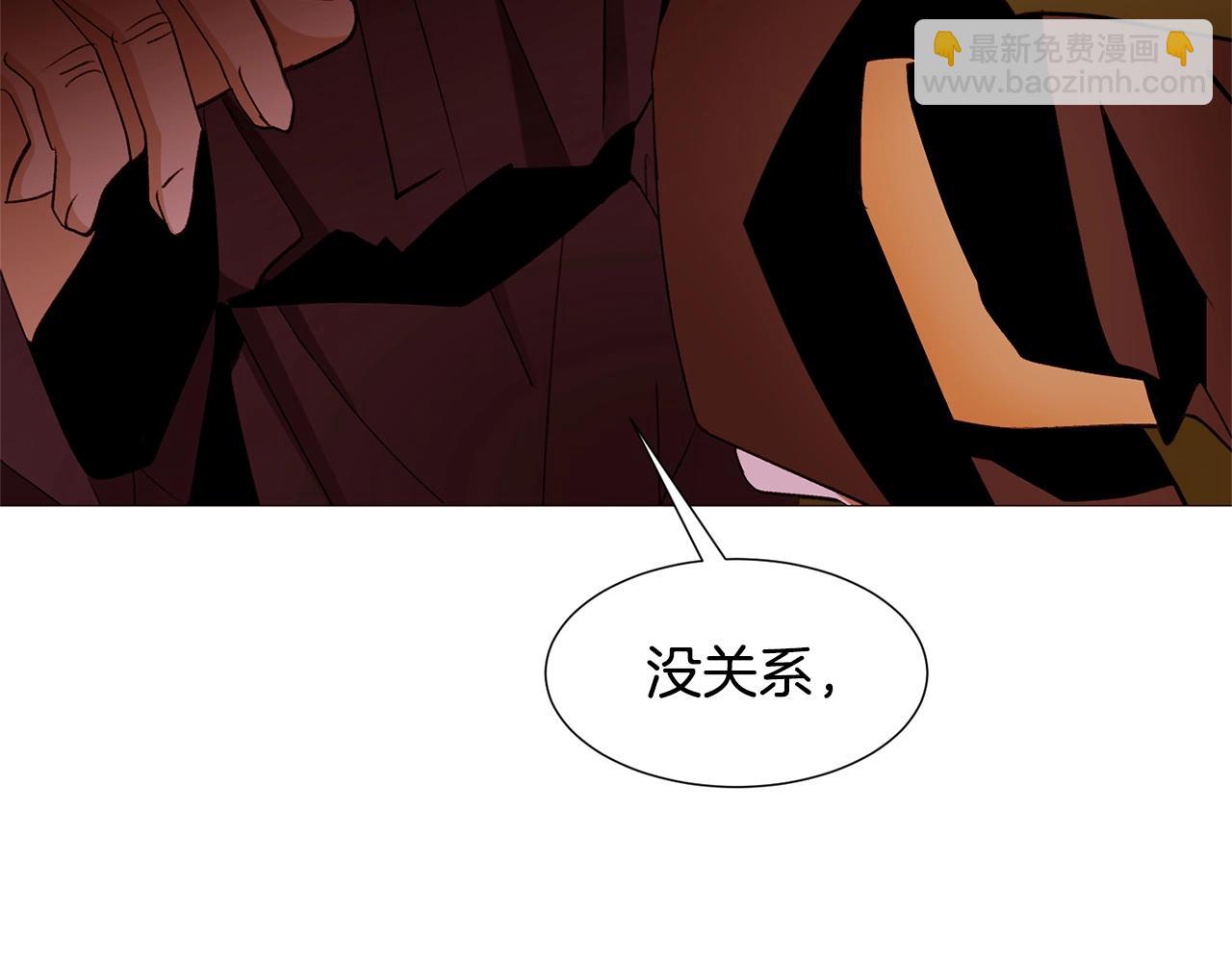 第73话 主动的kiss150